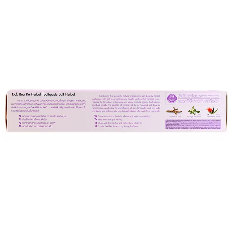 Twin Lotus - Herbal Salt Toothpaste 150 g. - Made in Thailand