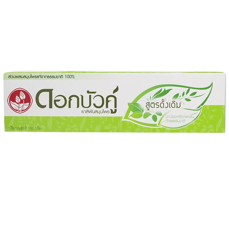 Twin Lotus - Herbal Toothpaste Original Formula 150 g. - Made in Thailand