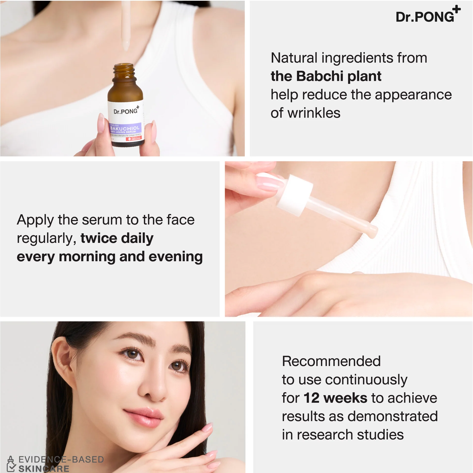 Dr.PONG - Timeless Bakuchiol Anti-Aging Serum 15ml.