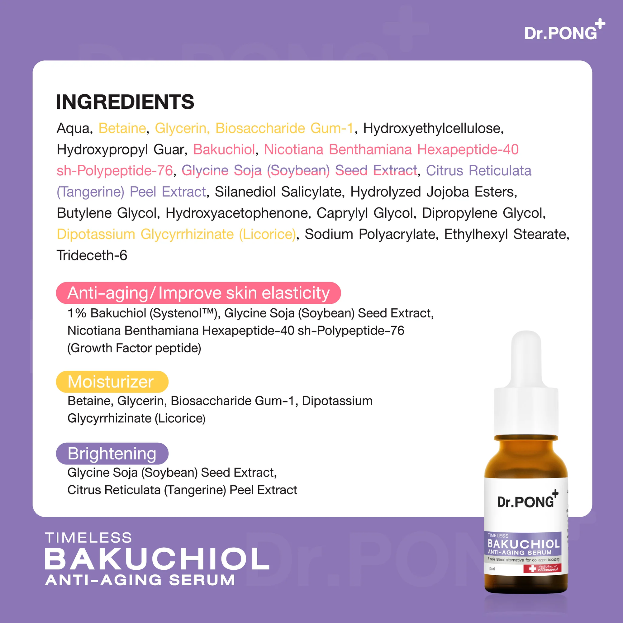 Dr.PONG - Timeless Bakuchiol Anti-Aging Serum 15ml.