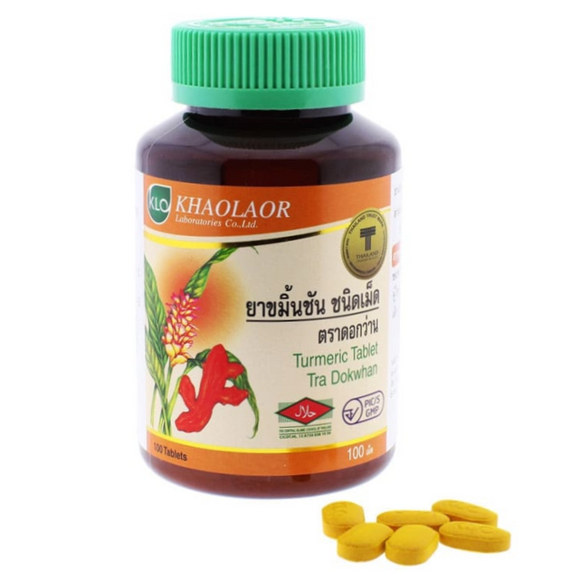 Khaolaor - Tra Dokwhan, Turmeric (100 tablets)