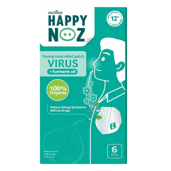 Happy Noz - Adult - Green Fragrance Formula (Pack of 3 x 6 patches)
