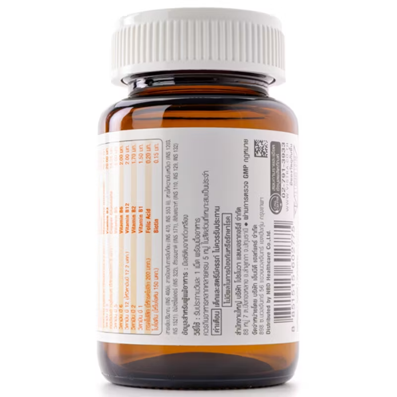 Vistra - B-Complex Plus Ginseng (30 tablets)