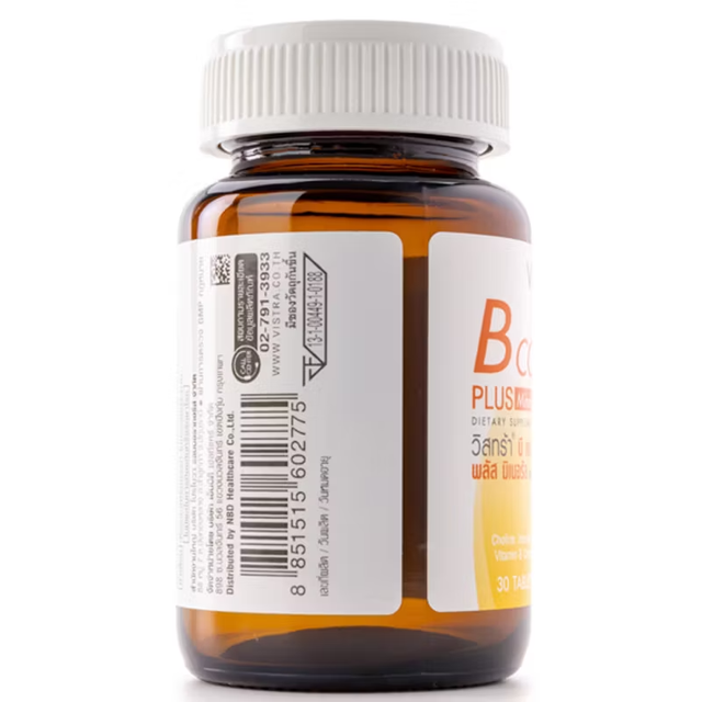 Vistra - B-Complex Plus Ginseng (30 tablets)