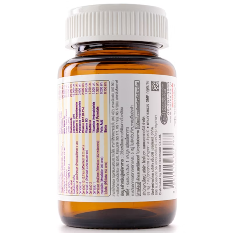 Vistra - Forty Plus Soy Germ Powder, Dong Quai Extract, Mulativitamins & Evening Primrose Oil 40 (30 capsules)