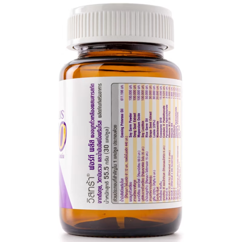 Vistra - Forty Plus Soy Germ Powder, Dong Quai Extract, Mulativitamins & Evening Primrose Oil 40 (30 capsules)