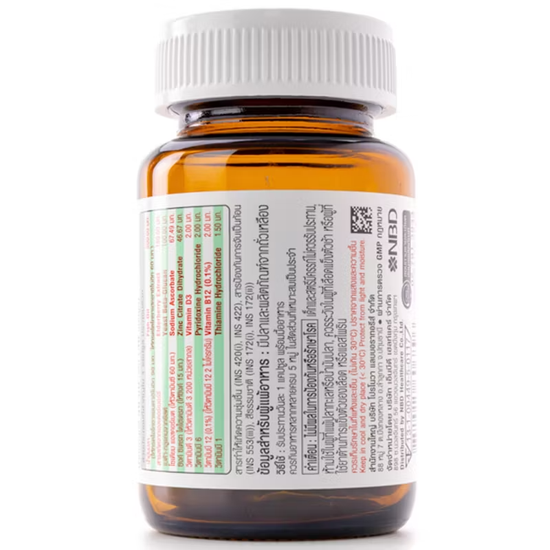 Vistra - Imuforte (30 capsules)