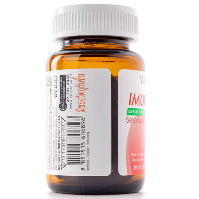 Vistra - Imuforte (30 capsules)