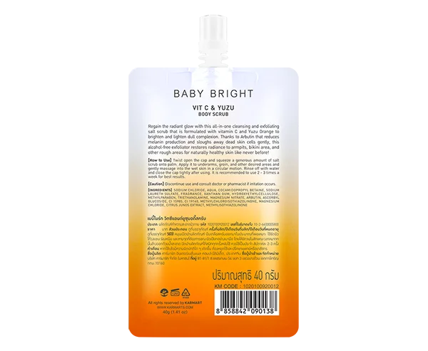 Baby Bright - Vit C & Yuzu Body Scrub 40g. (Pack of 3)