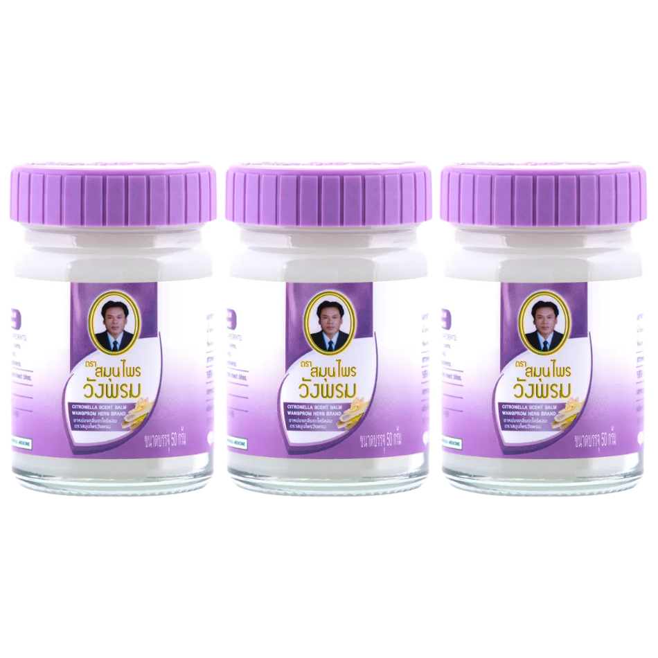 Wang Prom - Purple - Citronella, Eucalyptus Oil, Peppermint, Soft Paraffine and Camphor - Herbal Balm 50 g. (Pack of 3) - Relieve Headaches and Support Better Sleep - Made in Thailand