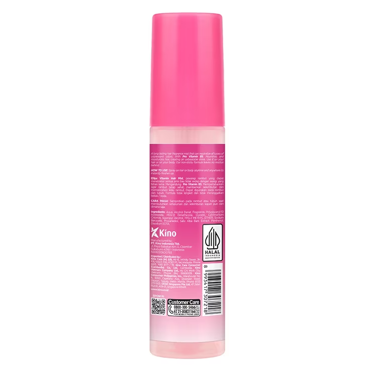 Ellips - Vitamin Hair Mist Fragrance Booster Sweet & Silky 100ml.