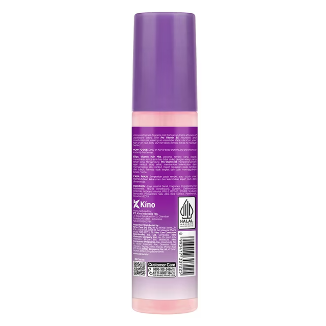 Ellips - Vitamin Hair Mist Fragrance Booster Fresh & Smooth 100ml.