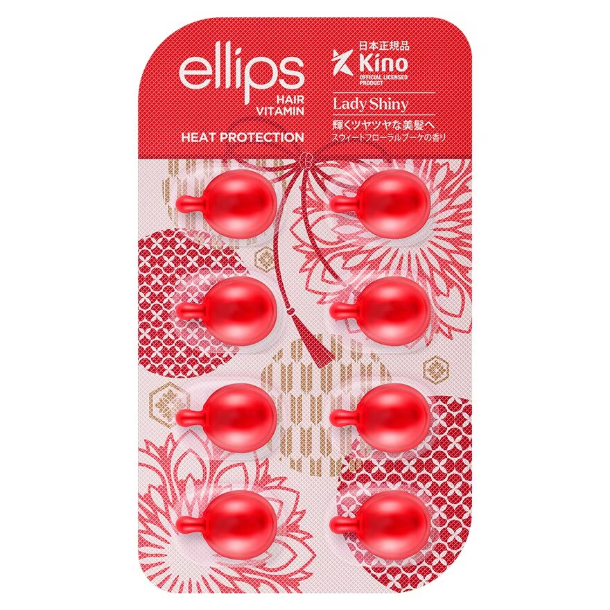 Ellips - Hair Vitamin Heat Protection Japanese Lady Shiny Blister (8 capsules)