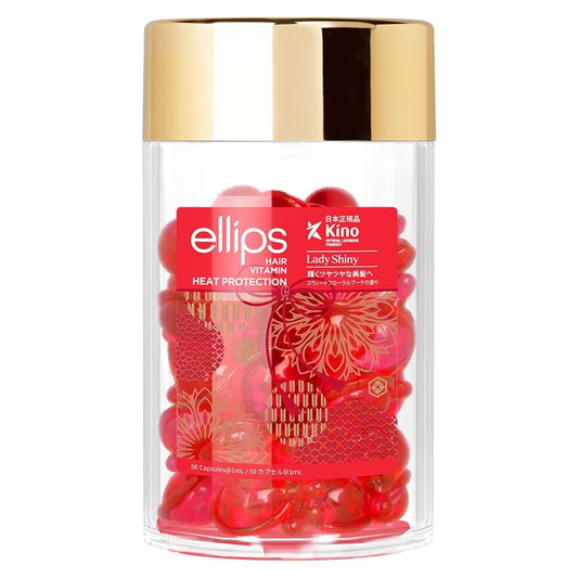 Ellips - Hair Vitamin Heat Protection Japanese Lady Shiny Jar (50 capsules)
