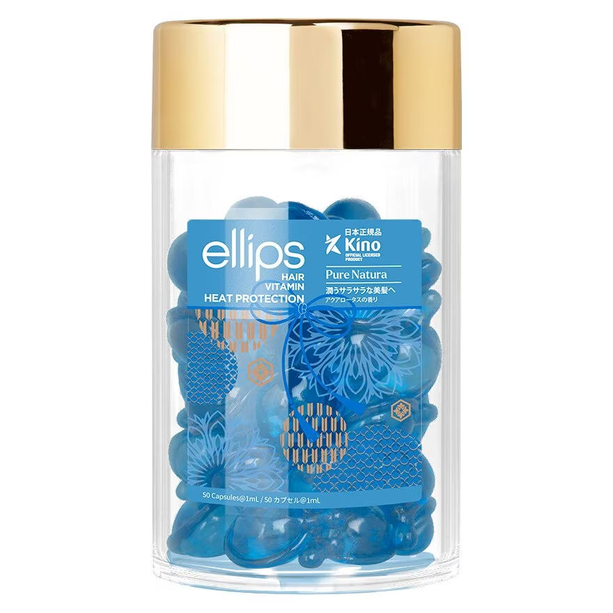 Ellips - Hair Vitamin Heat Protection Japanese Pure Natura Jar (50 capsules)