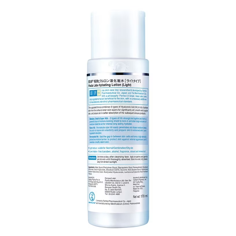 Hada Labo - White Toner Hydrating Lotion Light 170ml.
