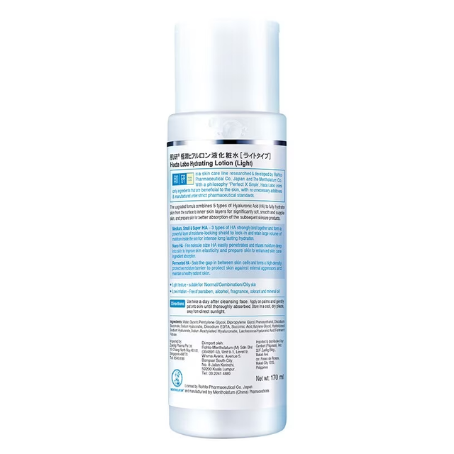 Hada Labo - White Toner Hydrating Lotion Light 170ml.