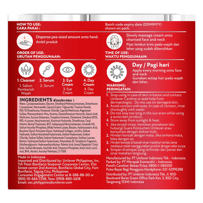 Pond's - Age Miracle Ultimate Youth Day Cream SPF18 Hexyl-Retinol 45g.