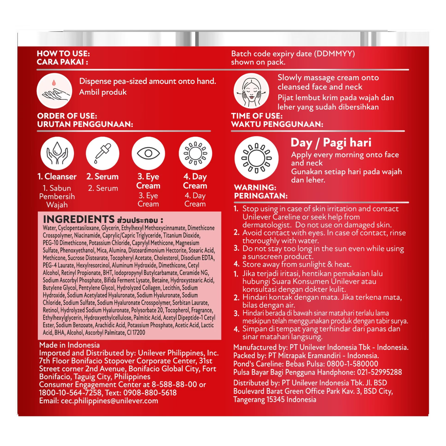 Pond's - Age Miracle Ultimate Youth Day Cream SPF18 Hexyl-Retinol 45g.