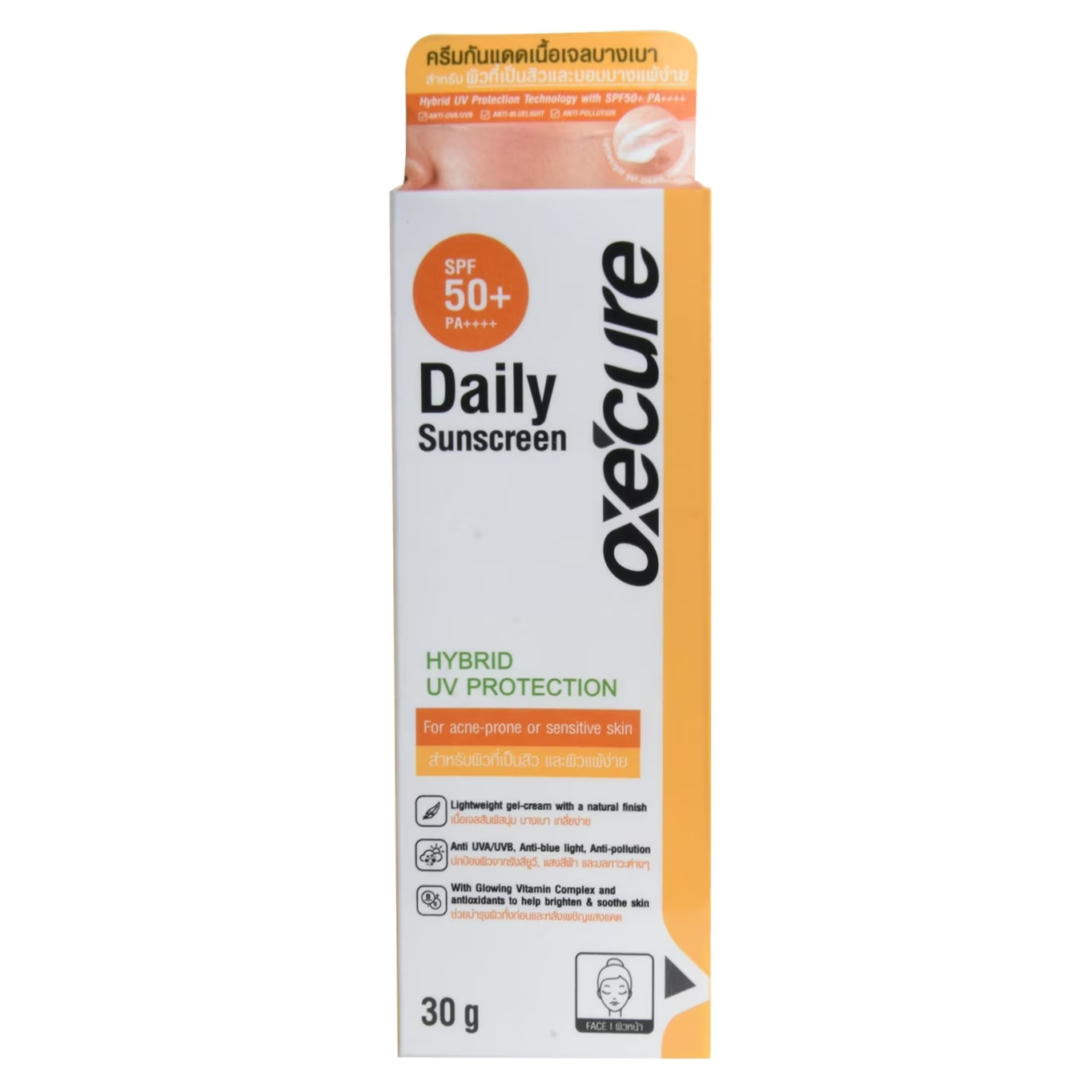 Oxe Cure - Daily Sunscreen 30g.