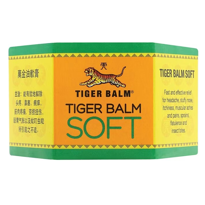 Tiger Balm - Ointment Soft 50g. (Pack of 2)