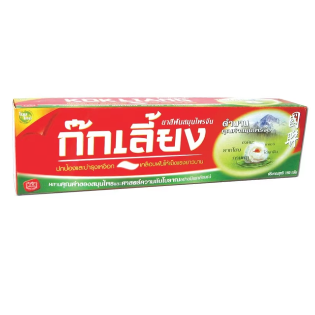 Kok Liang - Herbal Toothpaste 160g.