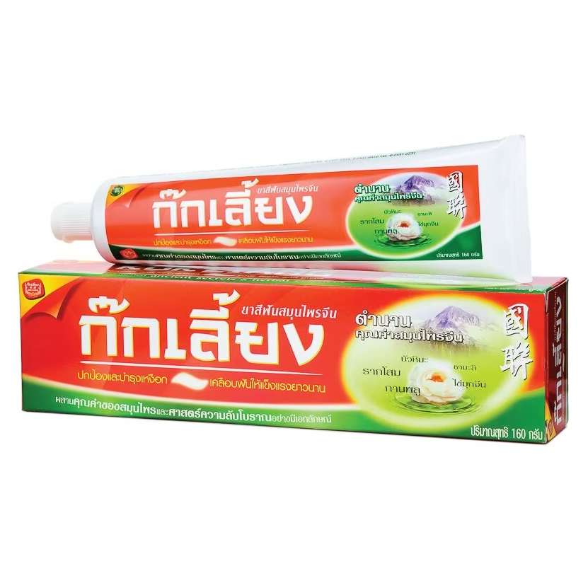 Kok Liang - Herbal Toothpaste 160g.