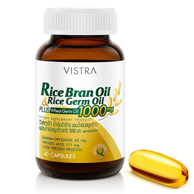 Vistra - Rice Bran Oil & Rice Germ Oil Plus Wheat Germ Oil 1000 mg. (40 capsules)