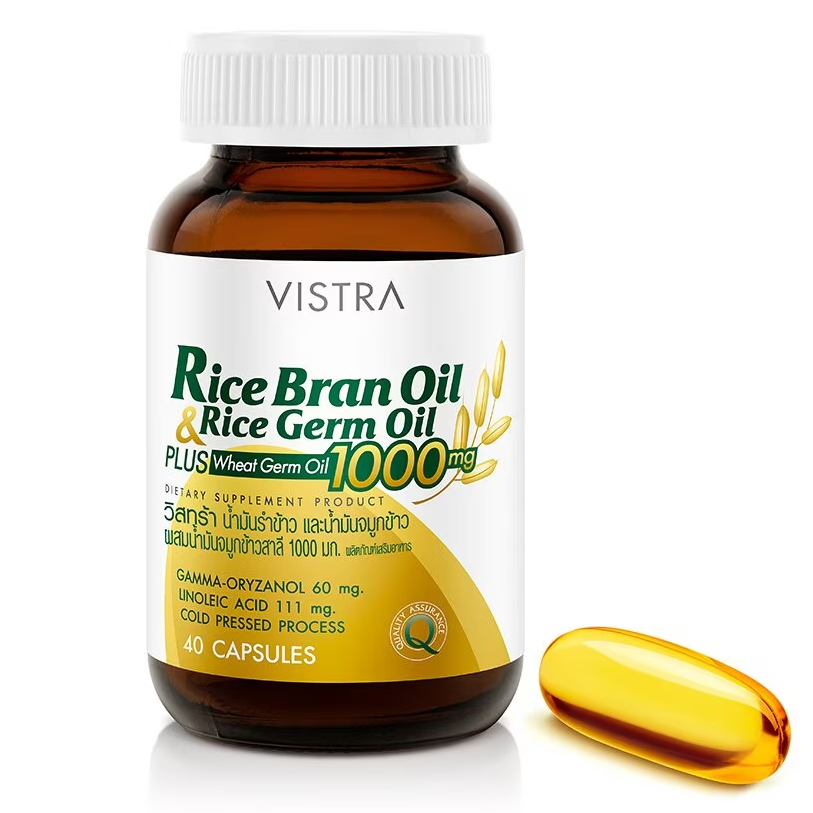 Vistra - Rice Bran Oil & Rice Germ Oil Plus Wheat Germ Oil 1000 mg. (40 capsules)