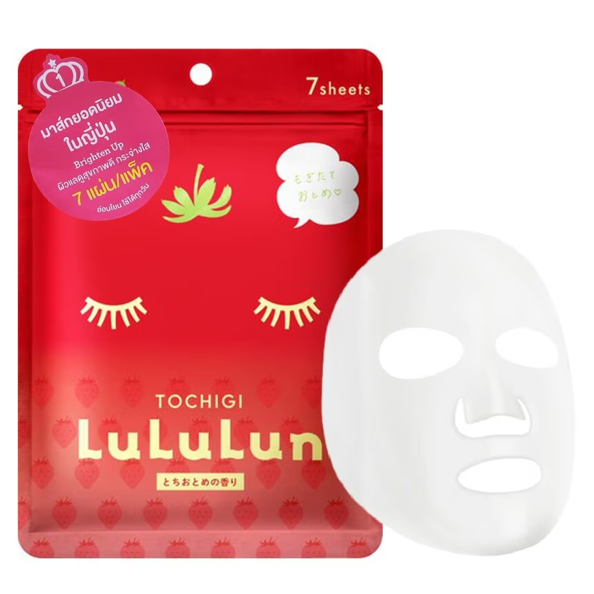 Lululun - Tochigi Strawberry Face Mask (Pack of 3 x 7 sheets) - Made in Japan