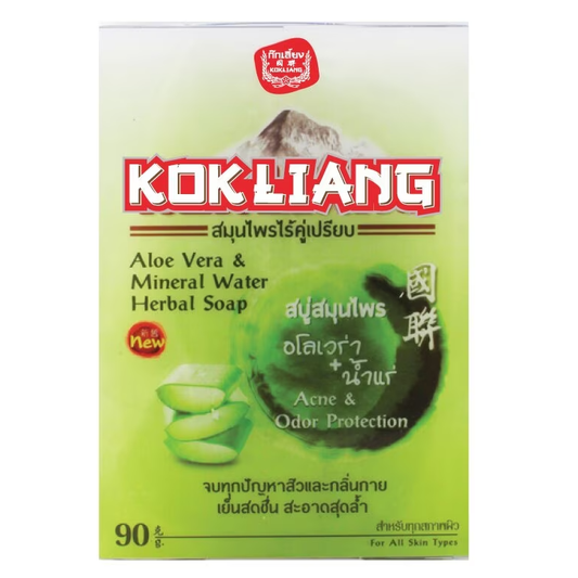Kok Liang - Aloe Vera and Mineral Water Herbal Soap 90g.