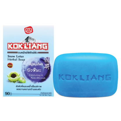 Kok Liang - Snow Lotus Herbal Soap 90g.