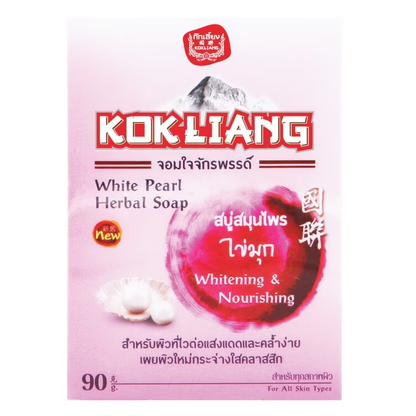 Kok Liang - White Pearl Herbal Soap 90g.