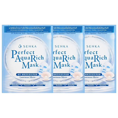 Senka - Perfect Aqua Rich Mask - Luminous Moist with Double Hyaluronic Acid, Squalane, Pearl Extract 21g. (Pack of 3)