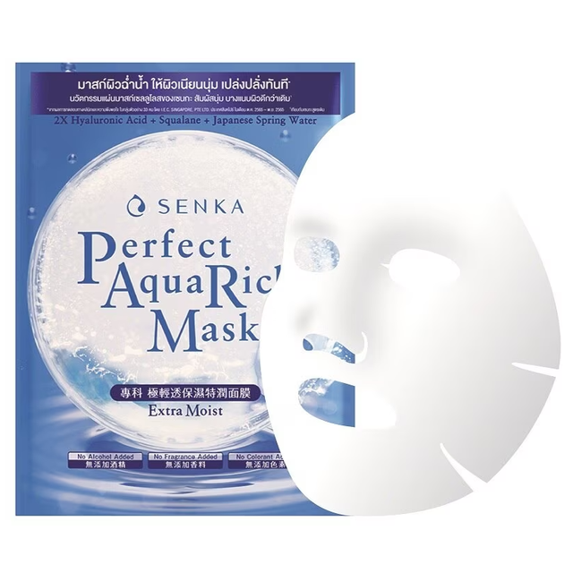 Senka - Perfect Aqua Rich Mask - Extra Moist with Double Hyaluronic Acid, Squalane, Japanese Spring Water 21g. (Pack of 3)