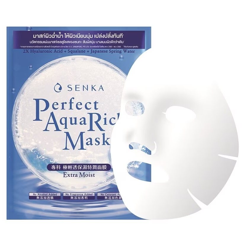 Senka - Perfect Aqua Rich Mask - Extra Moist with Double Hyaluronic Acid, Squalane, Japanese Spring Water 21g. (Pack of 3)