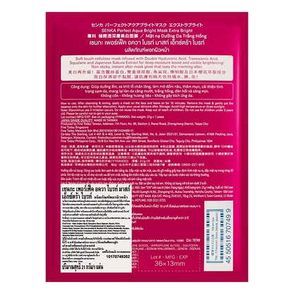 Senka - Perfect Aqua Bright Mask - Extra Bright with Double Hyaluronic Acid, Squalane, Japanese Sakura Extract 21g. (Pack of 3)