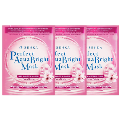 Senka - Perfect Aqua Bright Mask - Extra Bright with Double Hyaluronic Acid, Squalane, Japanese Sakura Extract 21g. (Pack of 3)