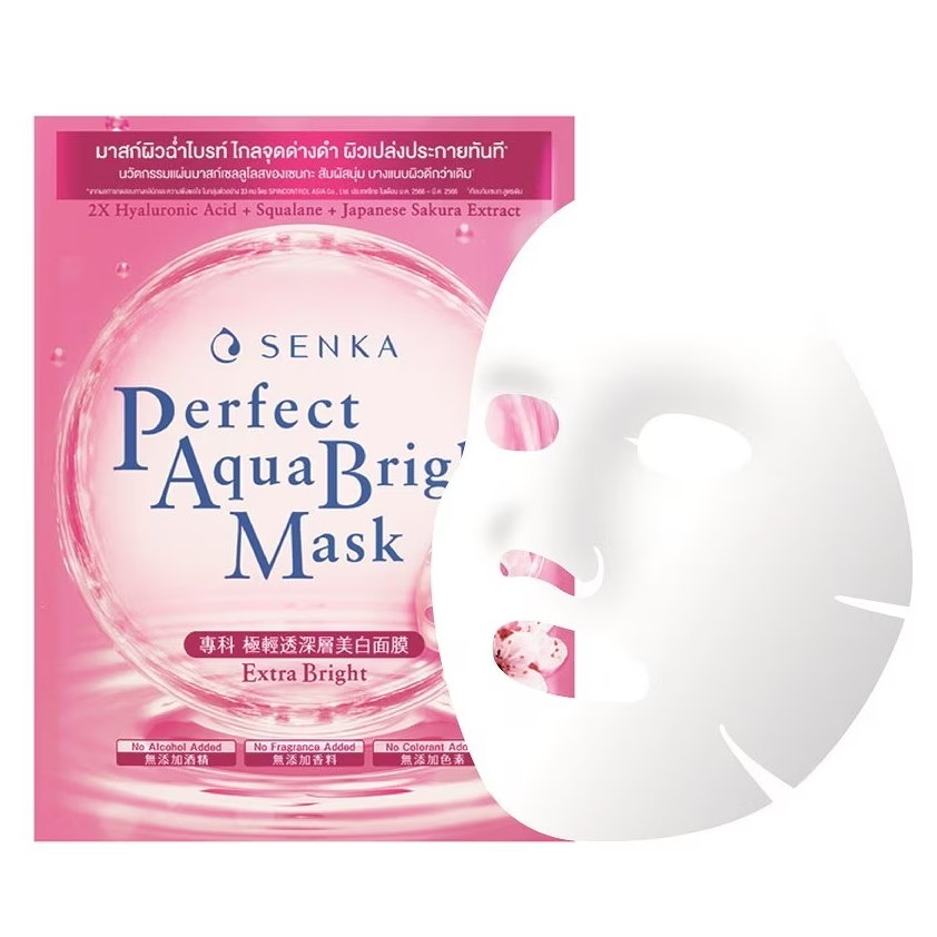 Senka - Perfect Aqua Bright Mask - Extra Bright with Double Hyaluronic Acid, Squalane, Japanese Sakura Extract 21g. (Pack of 3)