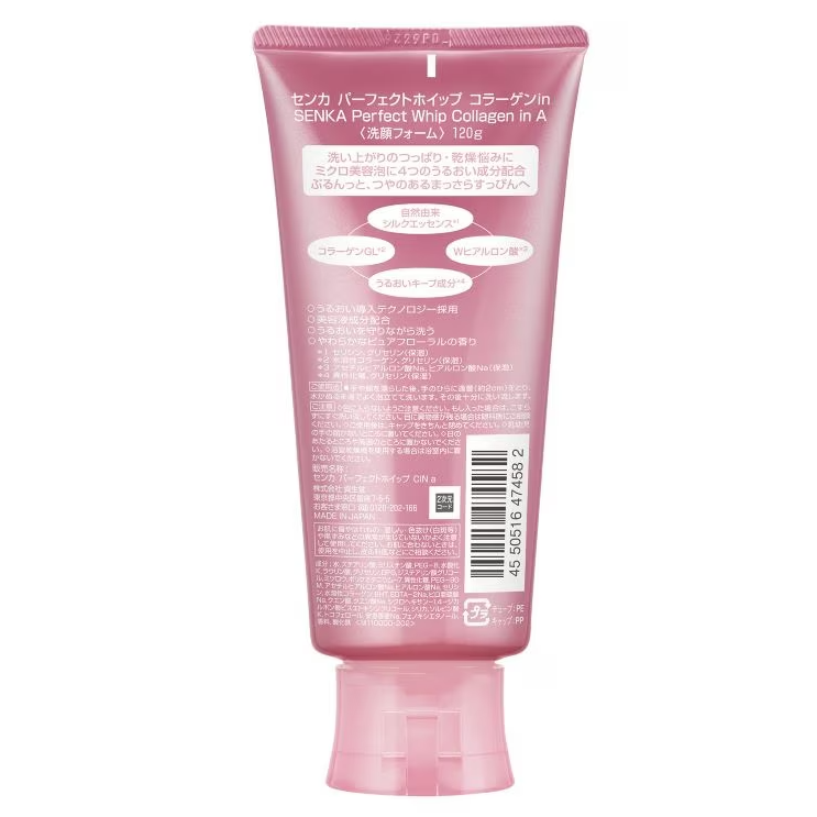 Senka - Perfect Whip Collagen In A 120 g. - Made in Japan