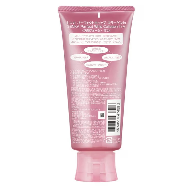 Senka - Perfect Whip Collagen In A 120 g. - Made in Japan