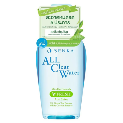 Senka - All Clear Water Micellar Formula - Fresh, Anti Shine 230ml. (Uji Green Tea & White Cocoon Essence)