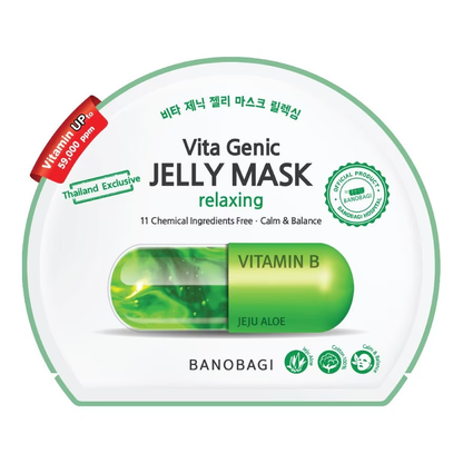 Banobagi - Vita Genic Jelly Mask Relaxing 30ml. (Pack of 3)