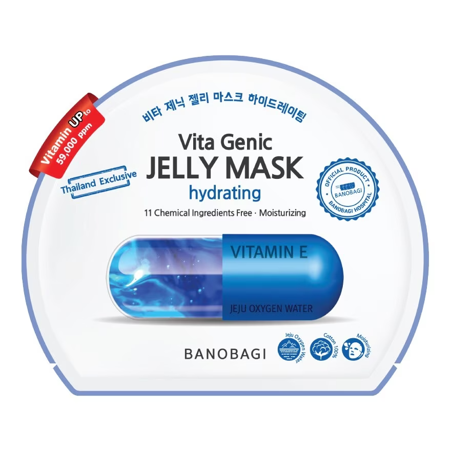 Banobagi - Vita Genic Jelly Mask Hydrating 30ml. (Pack of 3)