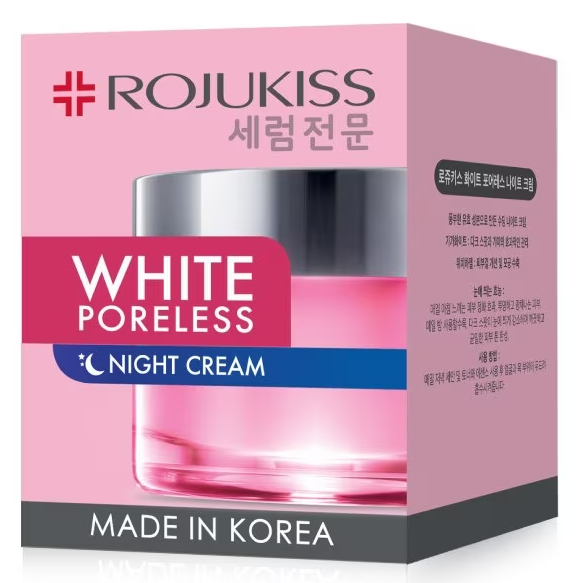 Rojukiss - White Poreless Night Cream 45ml.