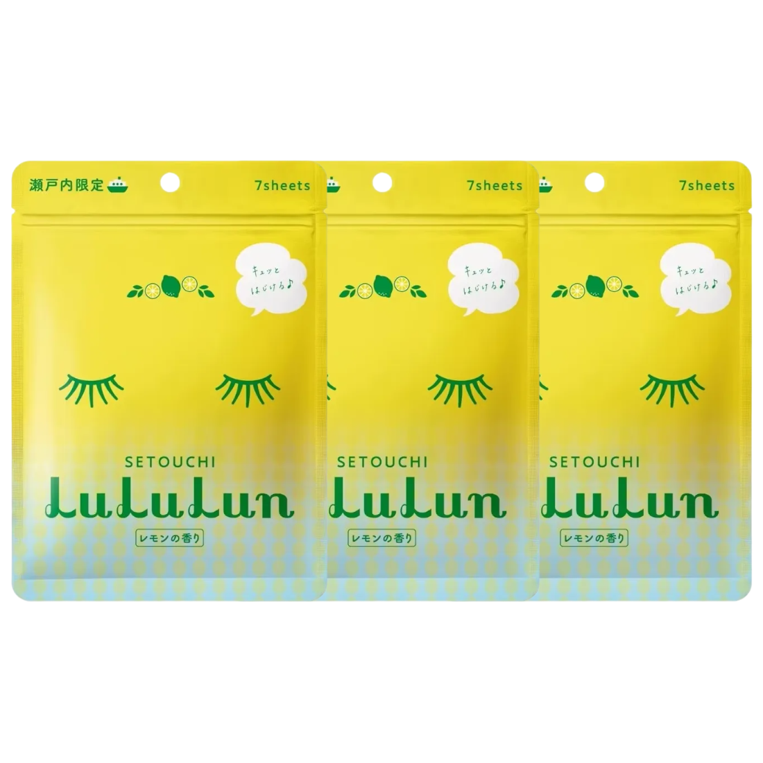 Lululun - Setouchi Lemon Face Mask (Pack of 3 x 7 sheets) - Made in Japan