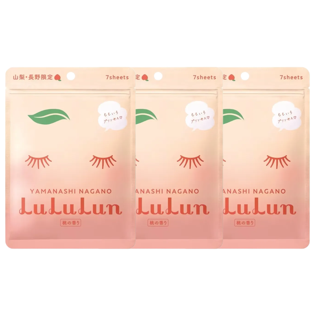 Lululun - Yamanashi Nagano Face Mask (Pack of 3 x 7 sheets) - Made in Japan