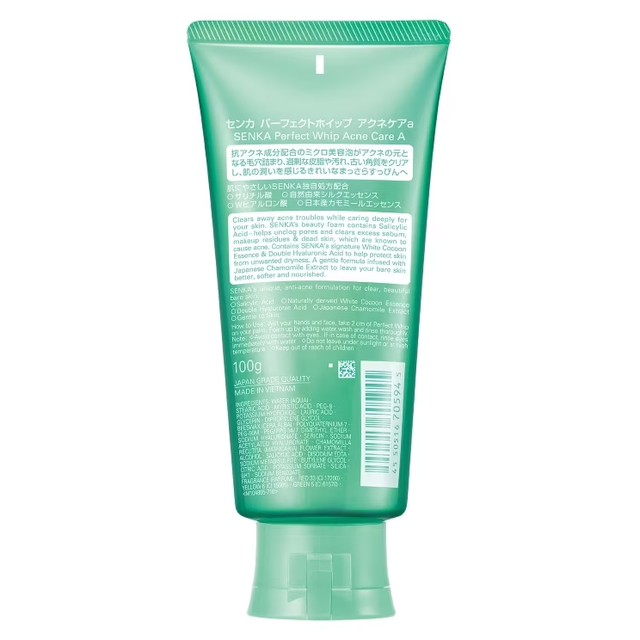 Senka - Perfect Whip Acne Care A 100 g. - Made in Japan