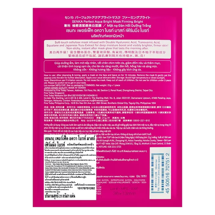 Senka - Perfect Aqua Bright Mask - Firming Bright with Double Hyaluronic Acid, Squalane, Japanese Yuzu Extract 21g. (Pack of 3)