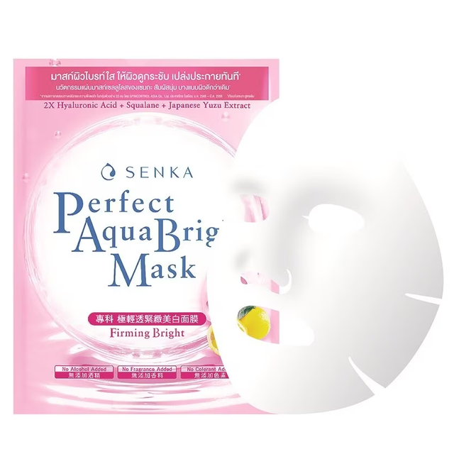 Senka - Perfect Aqua Bright Mask - Firming Bright with Double Hyaluronic Acid, Squalane, Japanese Yuzu Extract 21g. (Pack of 3)